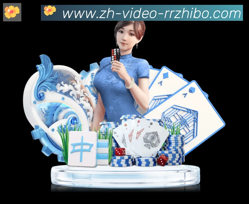 人人体育发展历程