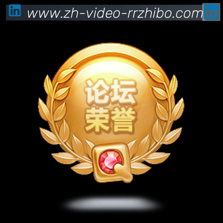 多媒体互动体验